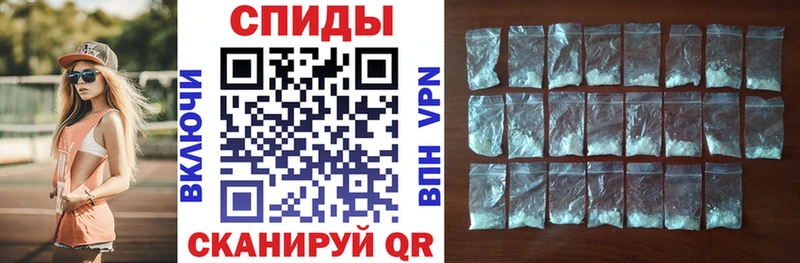 mega ссылка  Махачкала  Амфетамин 97%  магазин продажи  