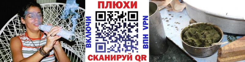 Гашиш hashish Махачкала