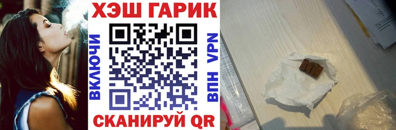ГАШ Изолятор  Махачкала 