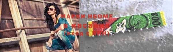 СК Алзамай