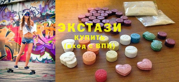 СК Алзамай