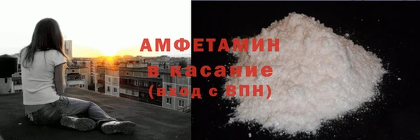 PSILOCYBIN Алексеевка