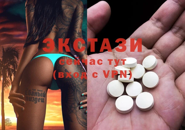 PSILOCYBIN Алексеевка