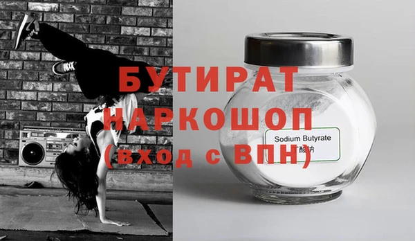 МДПВ Алексин