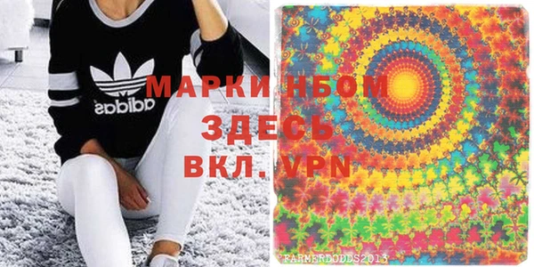 PSILOCYBIN Алексеевка