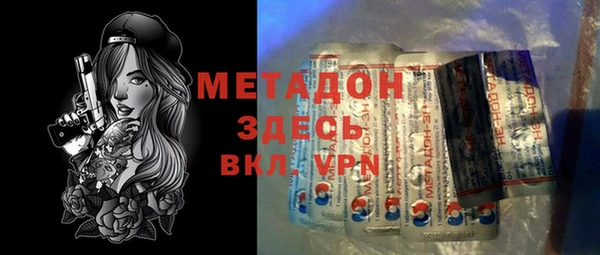 МДПВ Алексин