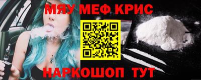 МДПВ Вышний Волочёк