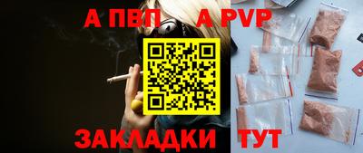 МДПВ Вышний Волочёк
