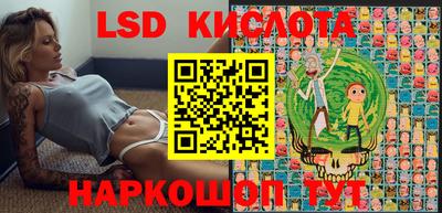 мефедрон Вязьма