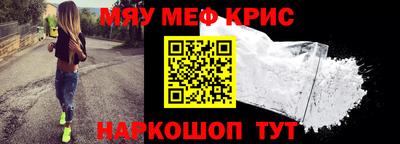 амфетамин Вязники