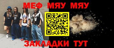 МДПВ Вышний Волочёк