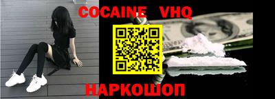амфетамин Вязники
