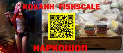 МДПВ Вышний Волочёк