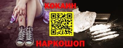 МДПВ Вышний Волочёк