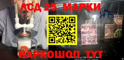 амфетамин Вязники