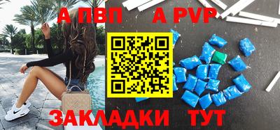 МДПВ Вышний Волочёк