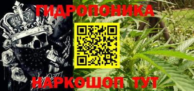 амфетамин Вязники