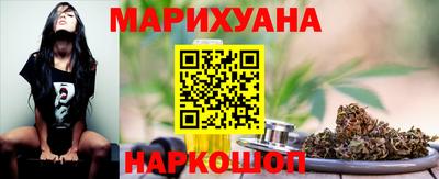 амфетамин Вязники
