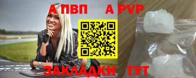МДПВ Вышний Волочёк