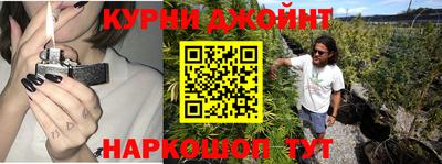 мефедрон Вязьма