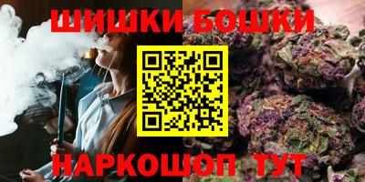 мефедрон Вязьма