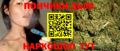 мефедрон Вязьма
