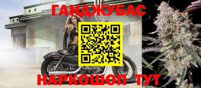 амфетамин Вязники