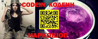амфетамин Вязники