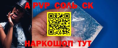 амфетамин Вязники