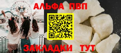 амфетамин Вязники