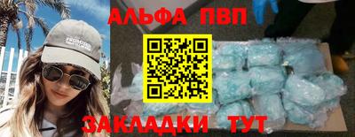 МДПВ Вышний Волочёк