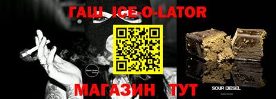 амфетамин Вязники