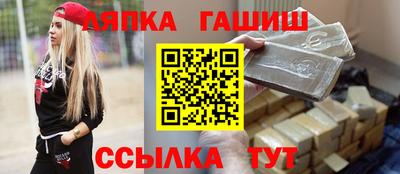 мефедрон Вязьма