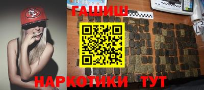 мефедрон Вязьма