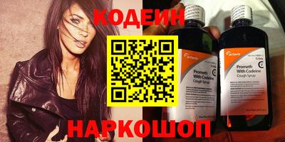 МДПВ Вышний Волочёк