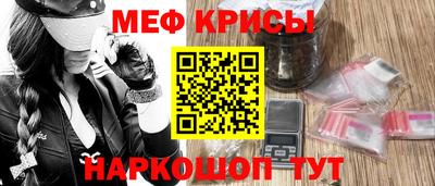 амфетамин Вязники
