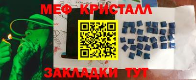 МДПВ Вышний Волочёк