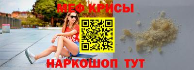 амфетамин Вязники