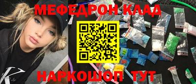 МДПВ Вышний Волочёк