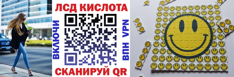 купить наркоту  Махачкала  Марки NBOMe 1,8мг 