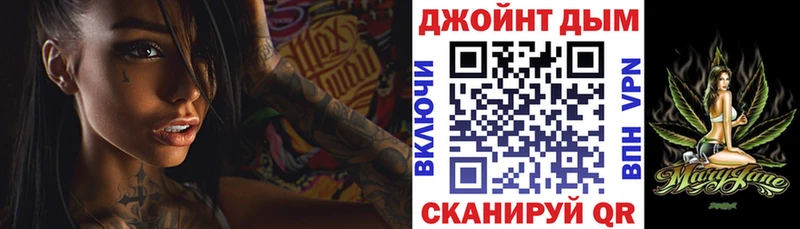 Канабис гибрид  Махачкала 